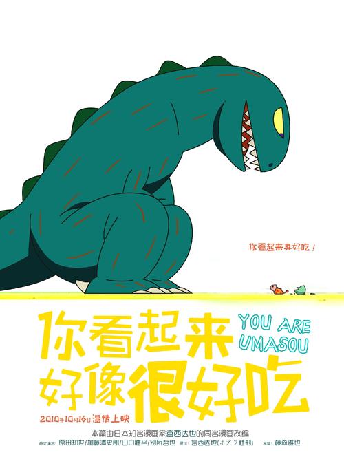 河南省高中毕业证查询